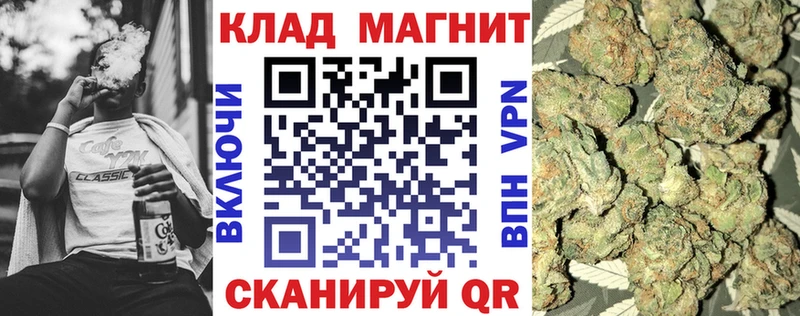 Хочу наркоту Кириллов Каннабис Галлюциногенные грибы А ПВП Меф COCAIN