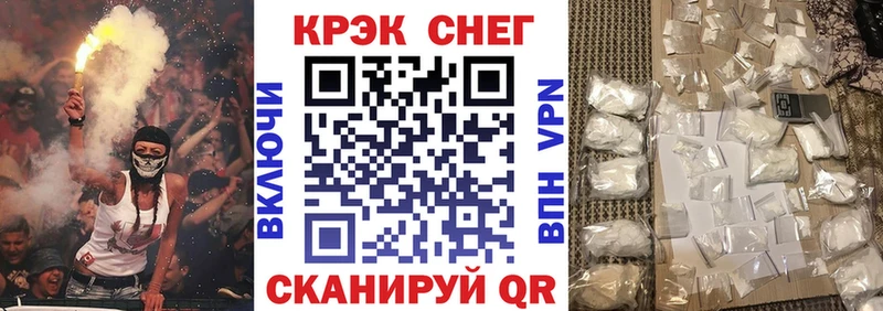 Cocaine VHQ Кириллов