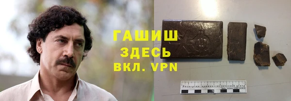 героин Покров