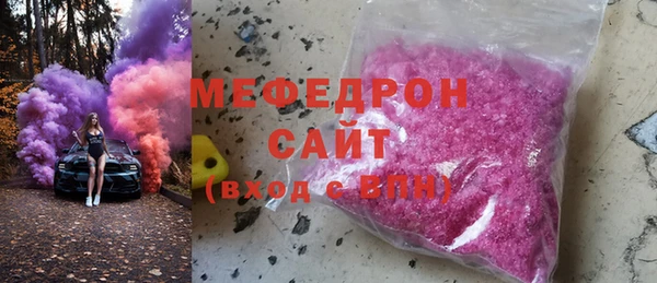 героин Покров