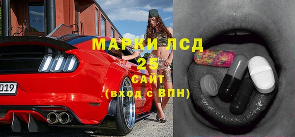 прущая мука Абаза