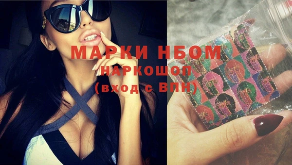 ECSTASY Абдулино