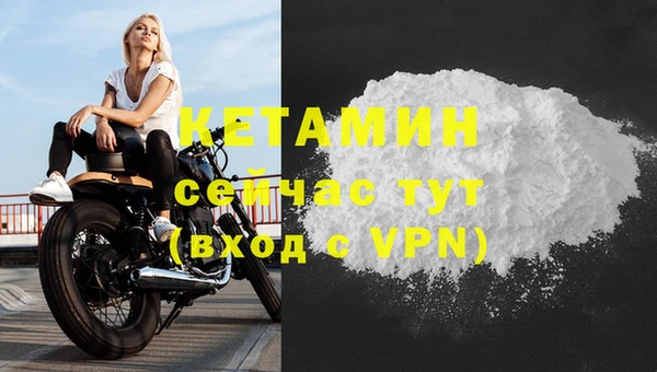 героин Покров