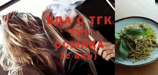 героин Покров