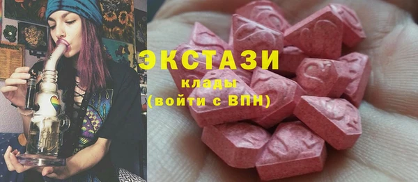 героин Покров