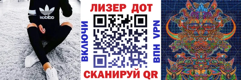 Марки NBOMe 1,8мг  Кириллов 