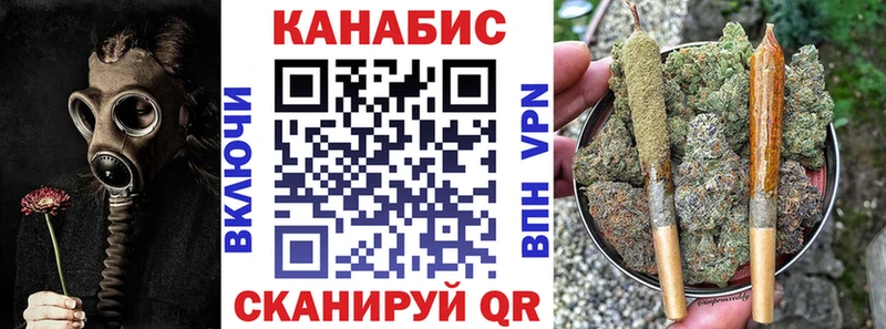 наркота Кириллов ОМГ ОМГ сайт Канабис LSD WEED